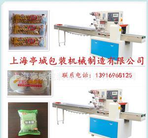 全自动多功能包装机 赋能现代烘焙食品高效包装