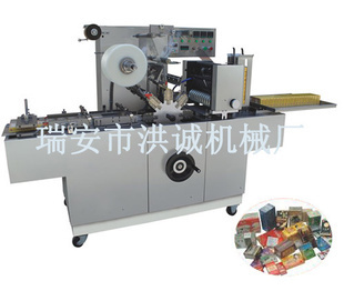 多功能包装机的卓越表现 以洪诚机械礼品盒透明膜包装机为例